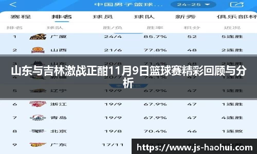 乐彩汇官方网站